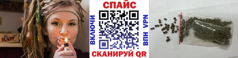 Купить  Гуково  Бутират бутандиол 