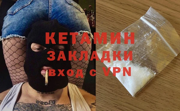 mix Карталы