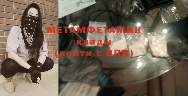 mix Карталы
