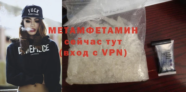 mix Карталы