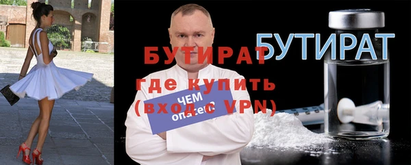 мет Касимов