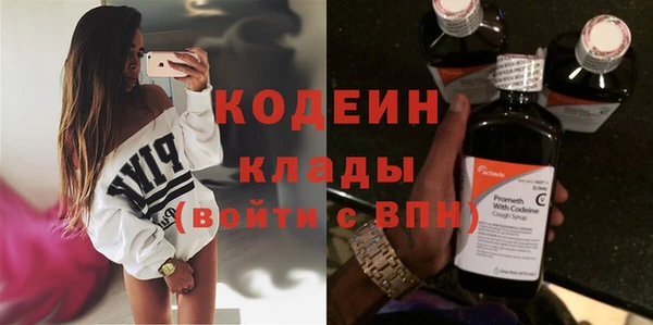 мет Касимов
