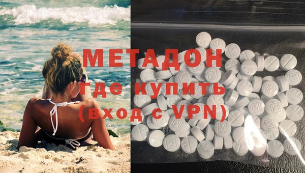 мет Касимов