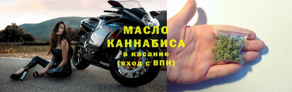 таблы Карпинск