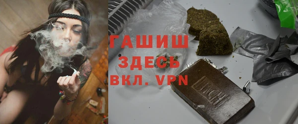 мет Касимов