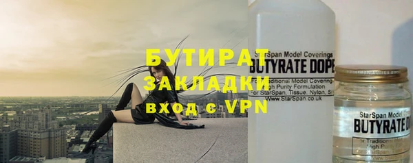 мет Касимов