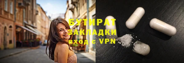mix Карталы
