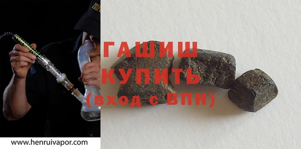 мет Касимов