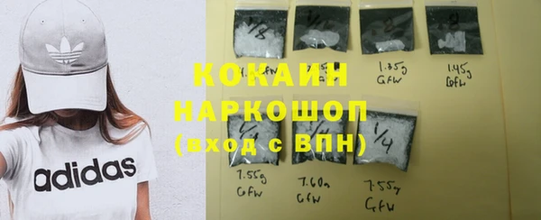 mix Карталы