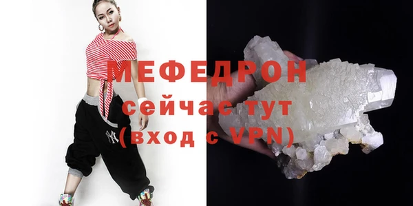 мет Касимов