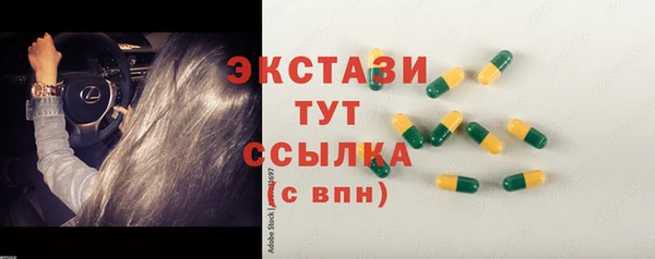 mix Карталы