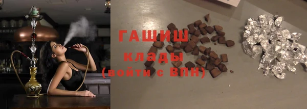 mix Карталы
