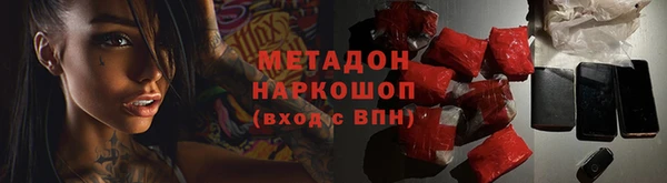 мет Касимов