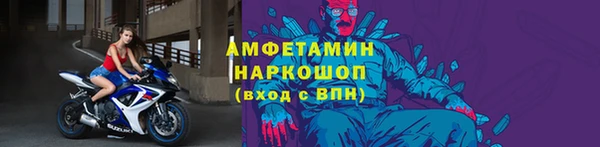mix Карталы