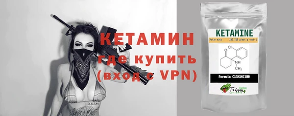 mix Карталы