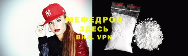 мет Касимов