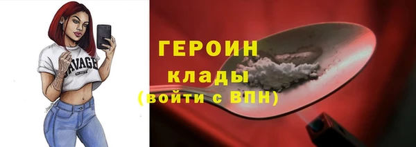 мет Касимов