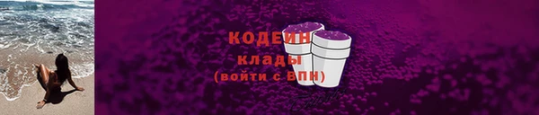 mix Карталы