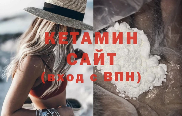 таблы Карпинск