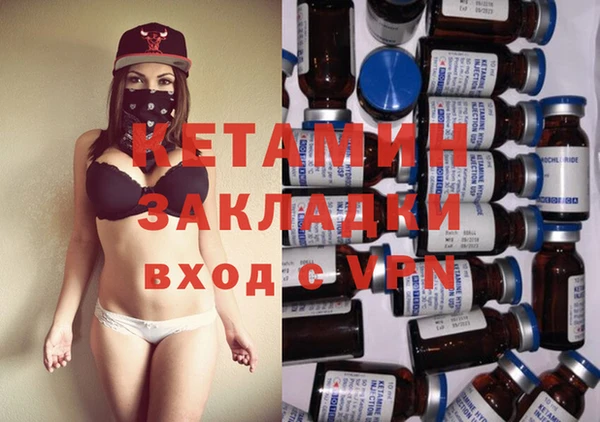 мет Касимов
