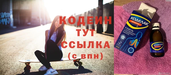 mix Карталы