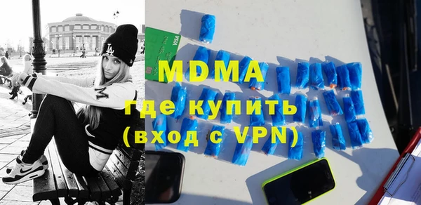 mix Карталы