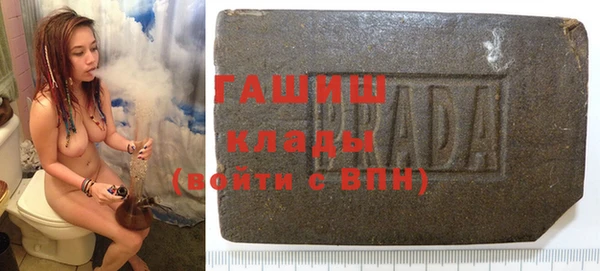 мет Касимов