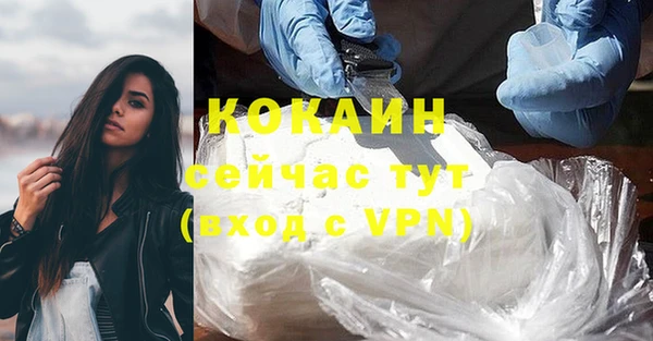 mix Карталы