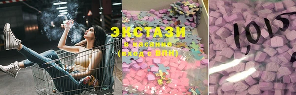 мет Касимов