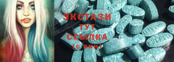 мет Касимов