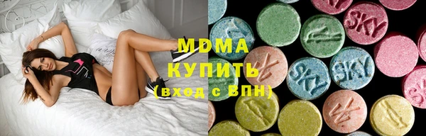 mix Карталы