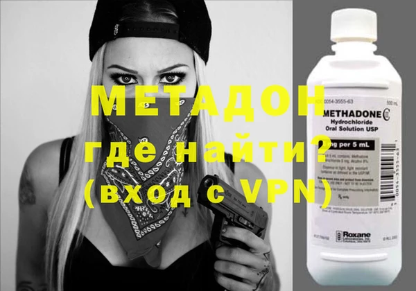 mix Карталы