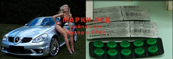таблы Карпинск