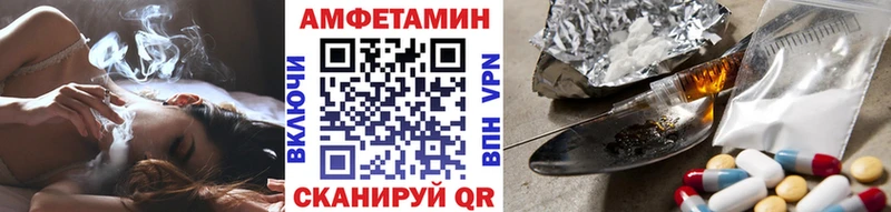 Купить где  Гуково  Метамфетамин Декстрометамфетамин 99.9% 