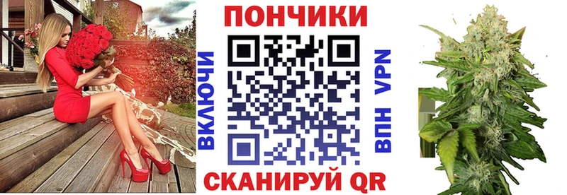 Купить где  Гуково  Шишки марихуана гибрид 